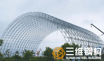 网架结构