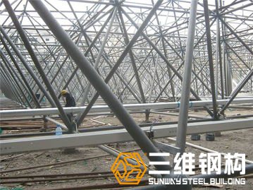 焊接球网架结构